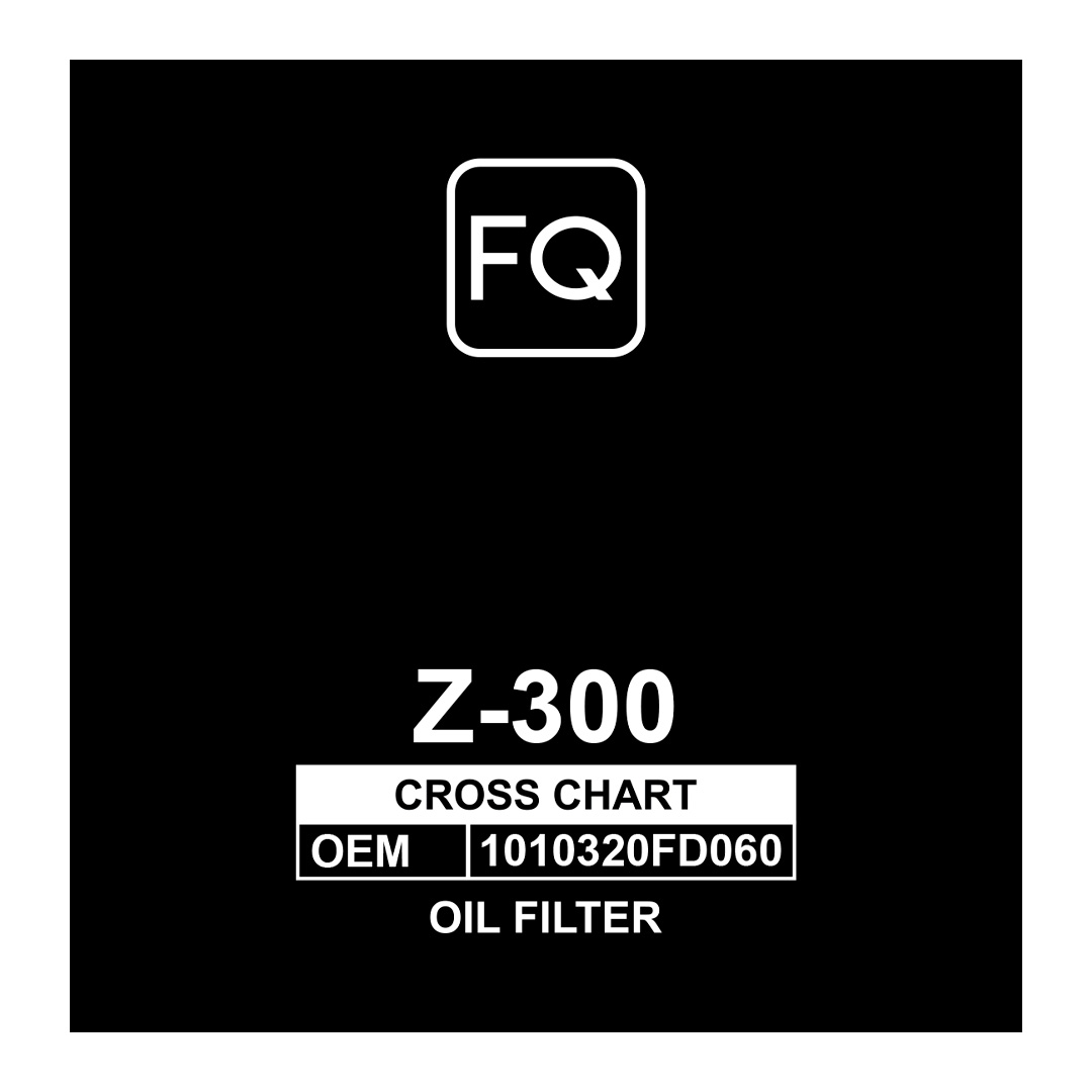 Фильтр масляный FQ Z-300