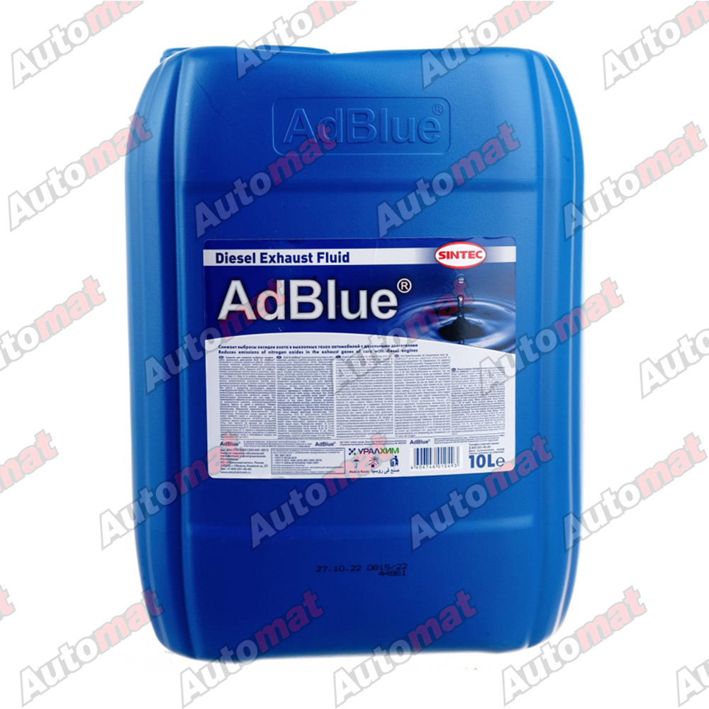 Жидкость SINTEC AdBlue для системы SCR дизельных двигателей, мочевина, 10л