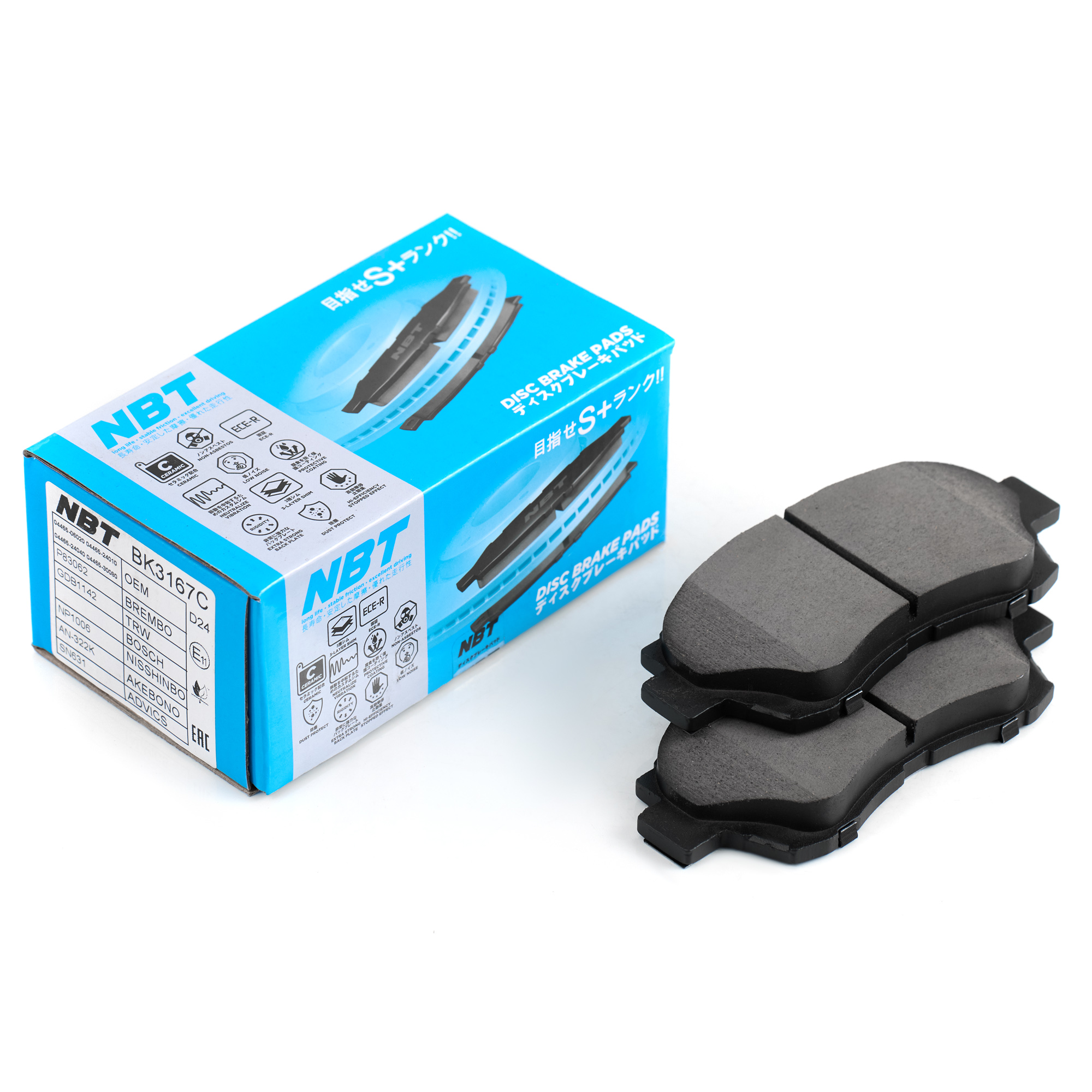 Колодки тормозные дисковые NBT BK3167C / SN631 / AN-322K / NP1006 (PF1228) / SP1138 / 2179101 / GDB1142 / P83062 / AV781 / GP02088 / D2088H