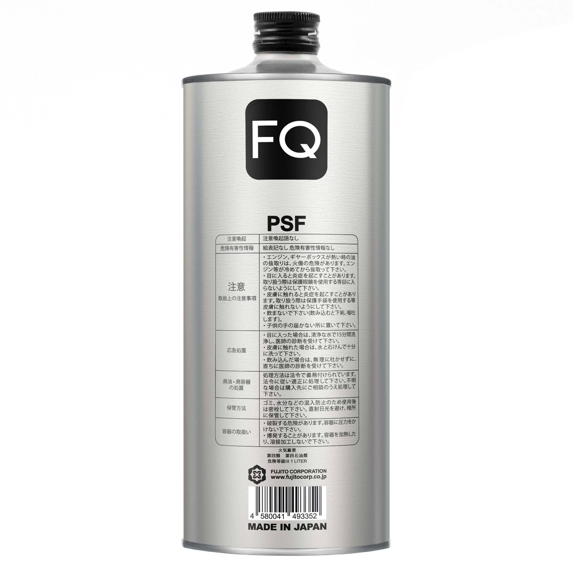  Жидкость ГУР FQ POWER STEERING FLUID FULLY SYNTHETIC 1л
