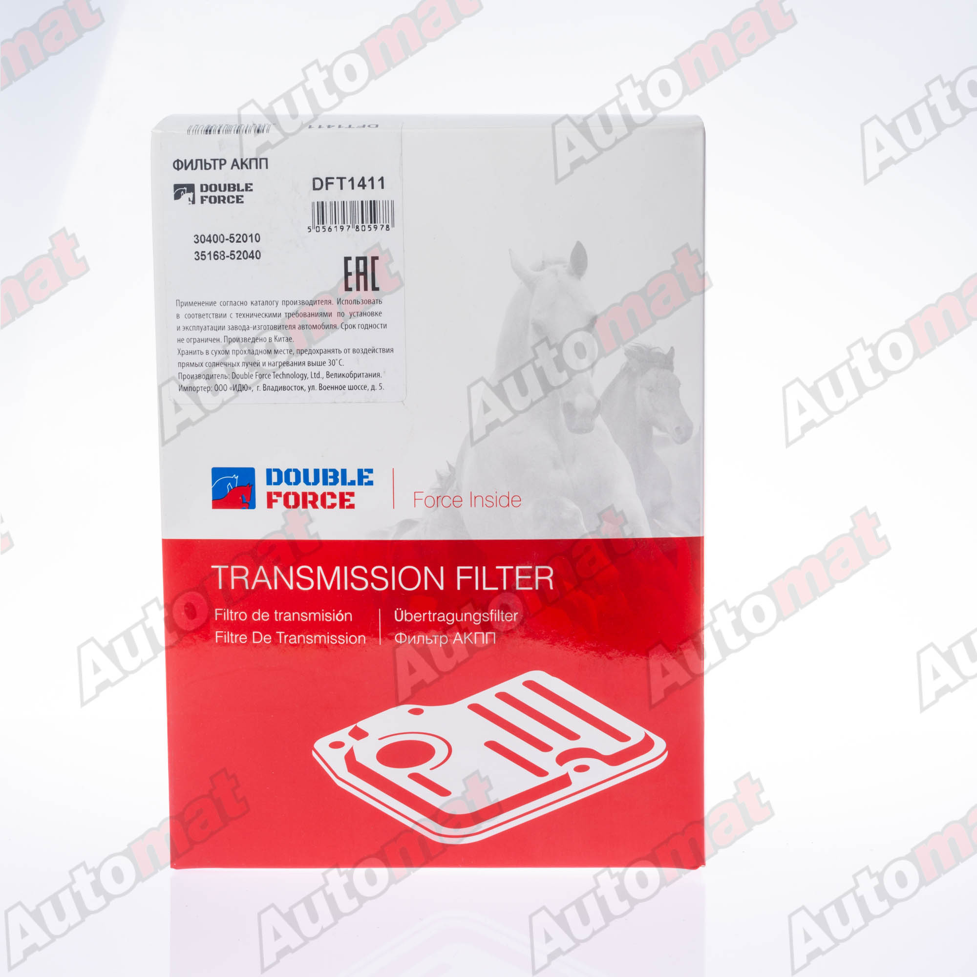 Фильтр АКПП DOUBLE FORCE DFT1411 (с прокладкой)
