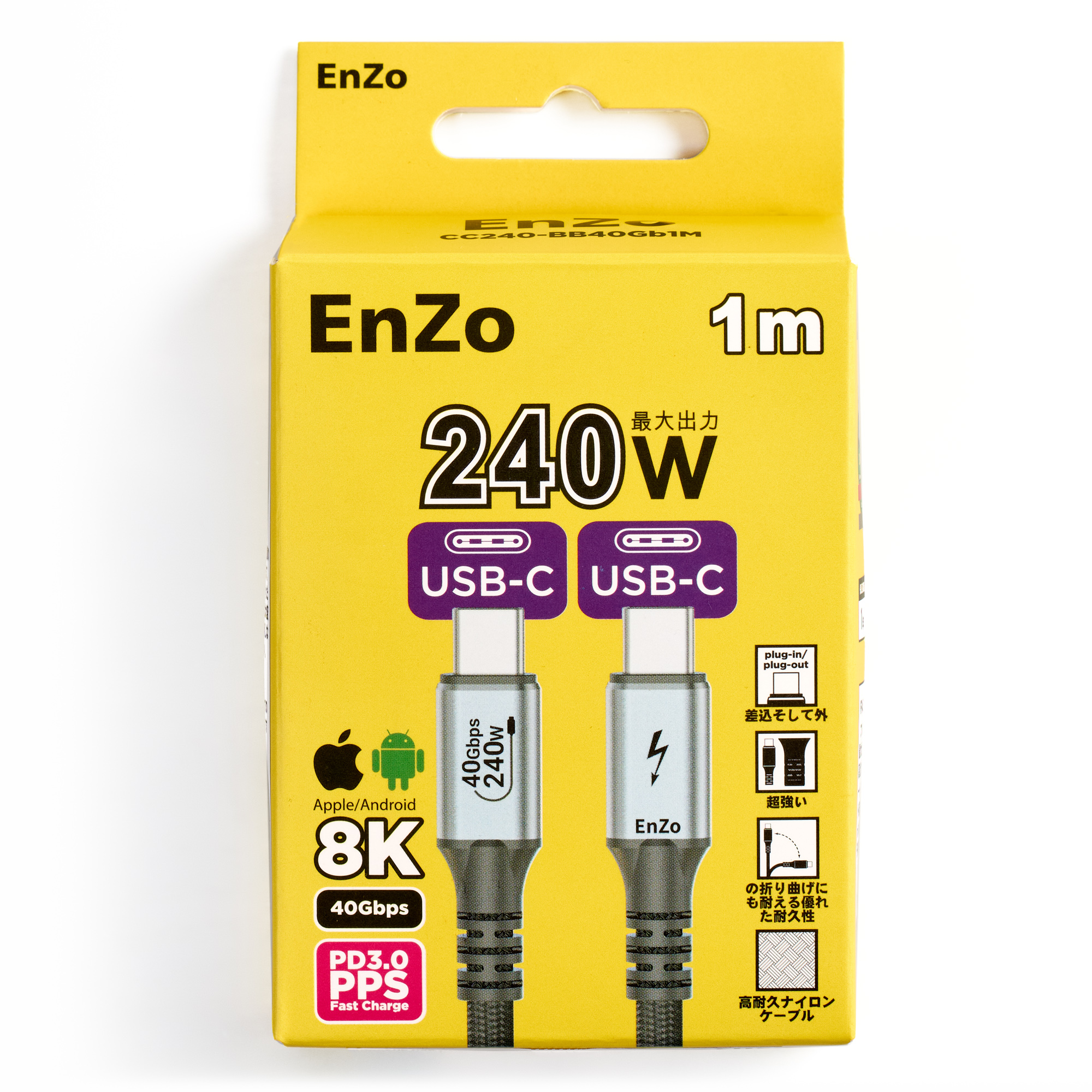 Кабель EnZo USB 4.0 Type-C Type-C плетеный черный 1м CC240-BB40Gb1M