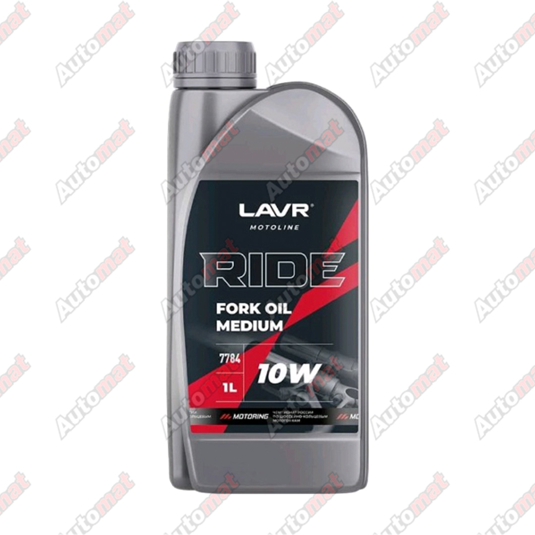 Масло вилочное LAVR MOTO RIDE Fork oil 10W Ln7784, 1л