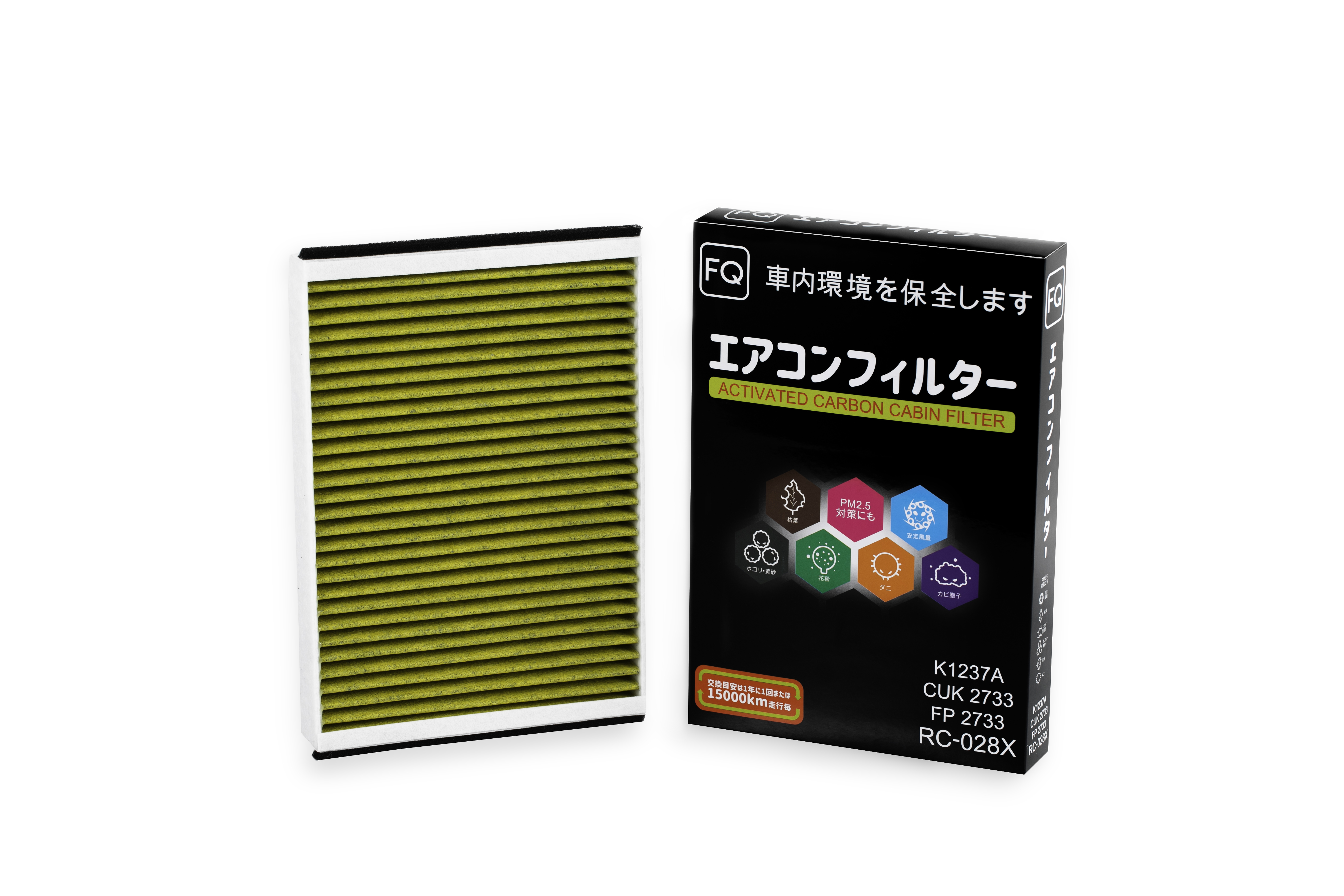 Фильтр салонный FQ RC-028X