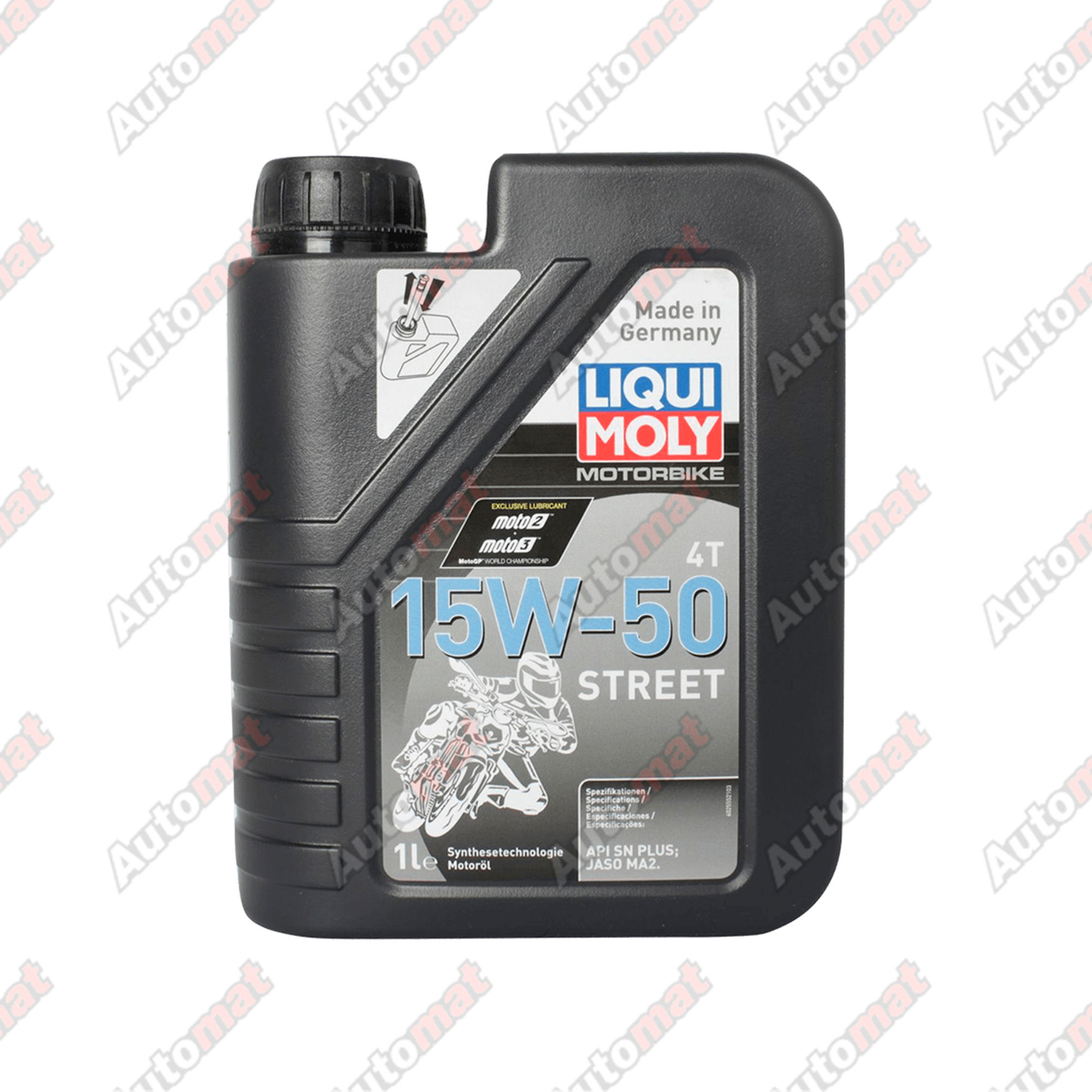 Масло моторное Liqui Moly Motorbike Street 15W-50 SP MA2 4T 1л 2555