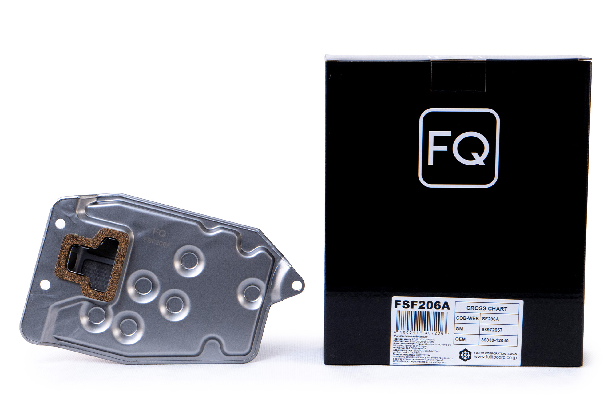 Трансмиссионный фильтр FQ FSF206A