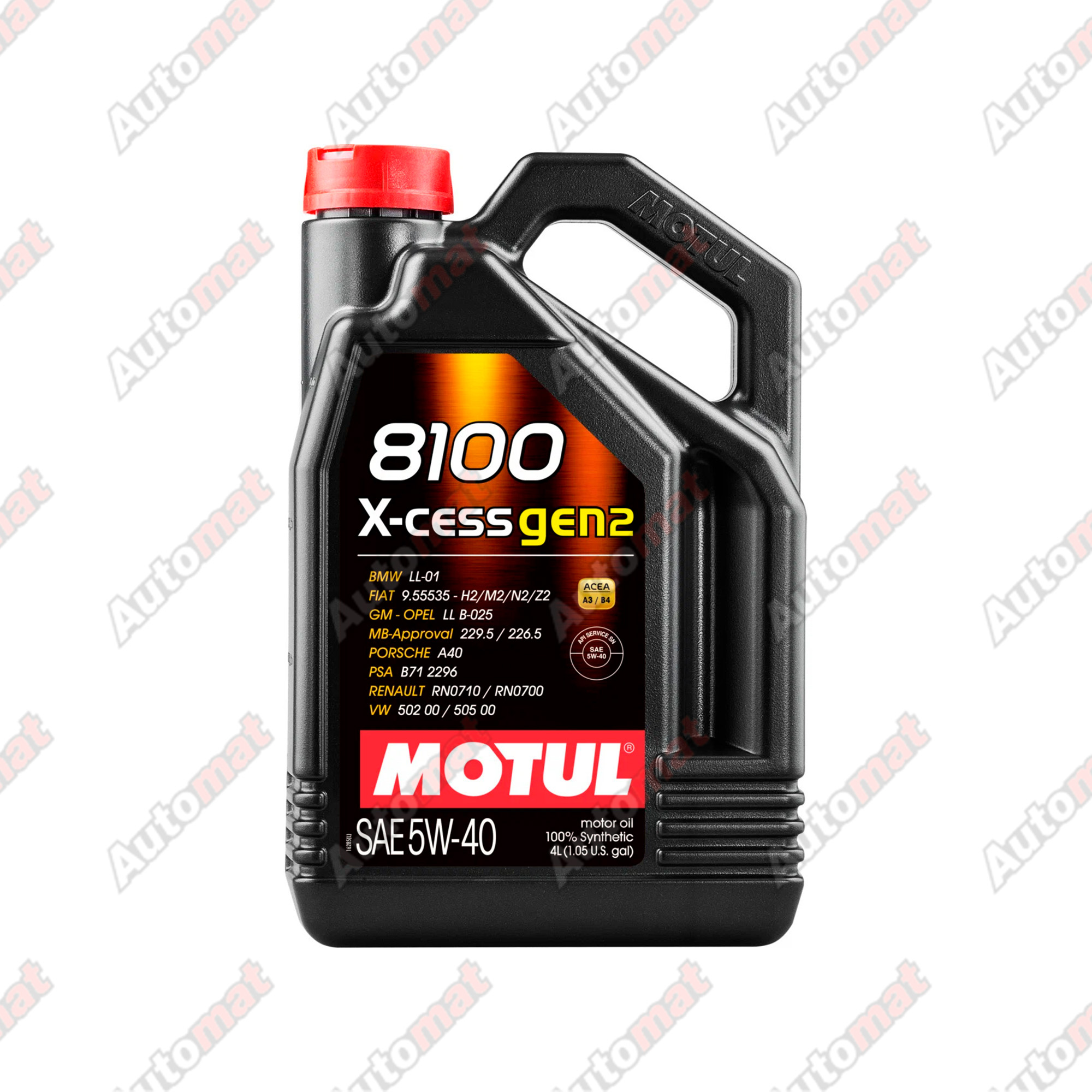 Моторное масло Motul 8100 X-cess GEN2 5W40, 4л