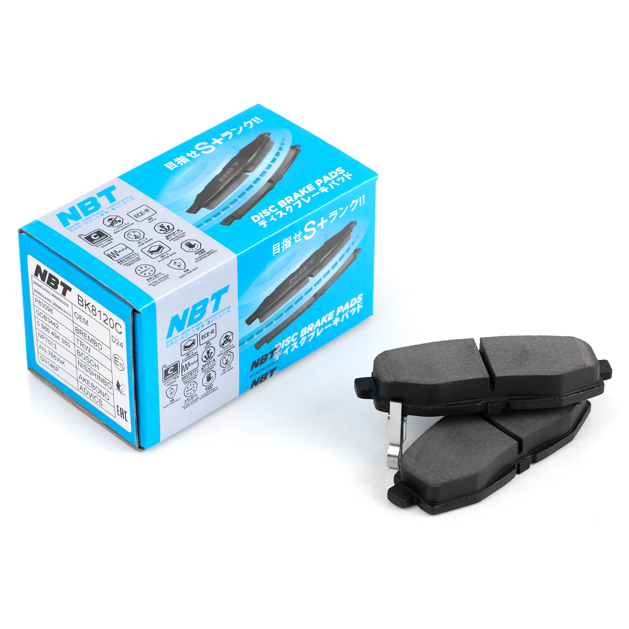 Колодки тормозные дисковые NBT BK8120C / SN146P / AN-766WK / NP7013 / 0 986 494 865 / SP1777 / 2485401 / GDB3442 / P78018 / AV0601 / GP07070 / D7070M