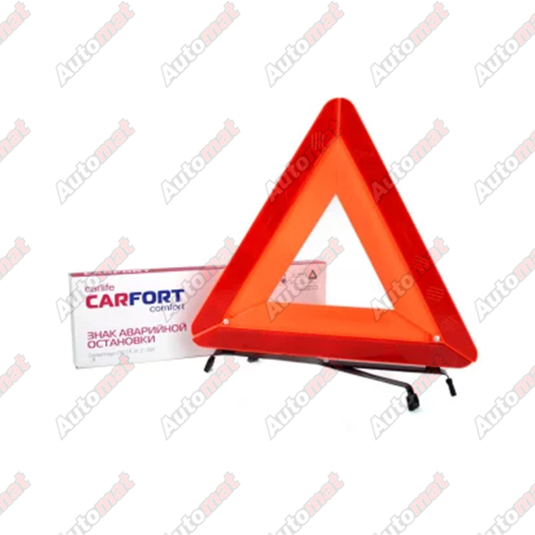 Знак аварийной остановки CARFORT, коробка