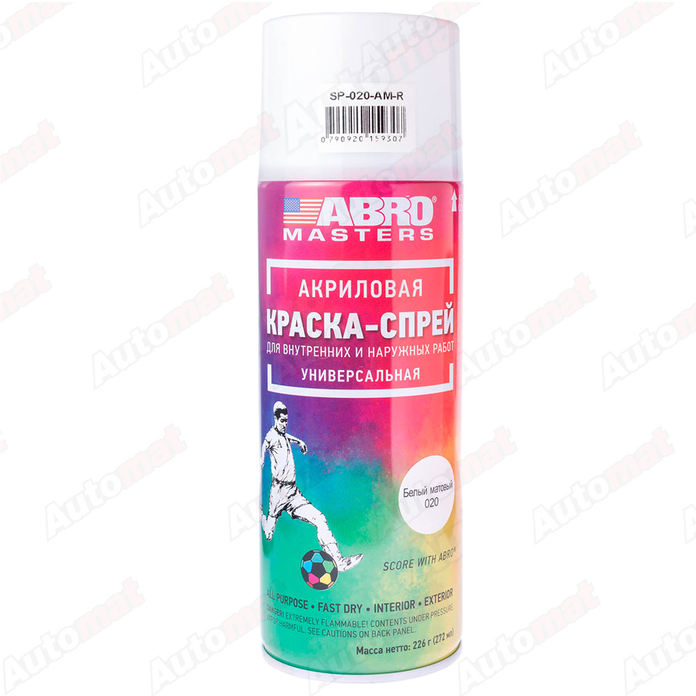Краска-спрей ABRO MASTERS (белый матовый)