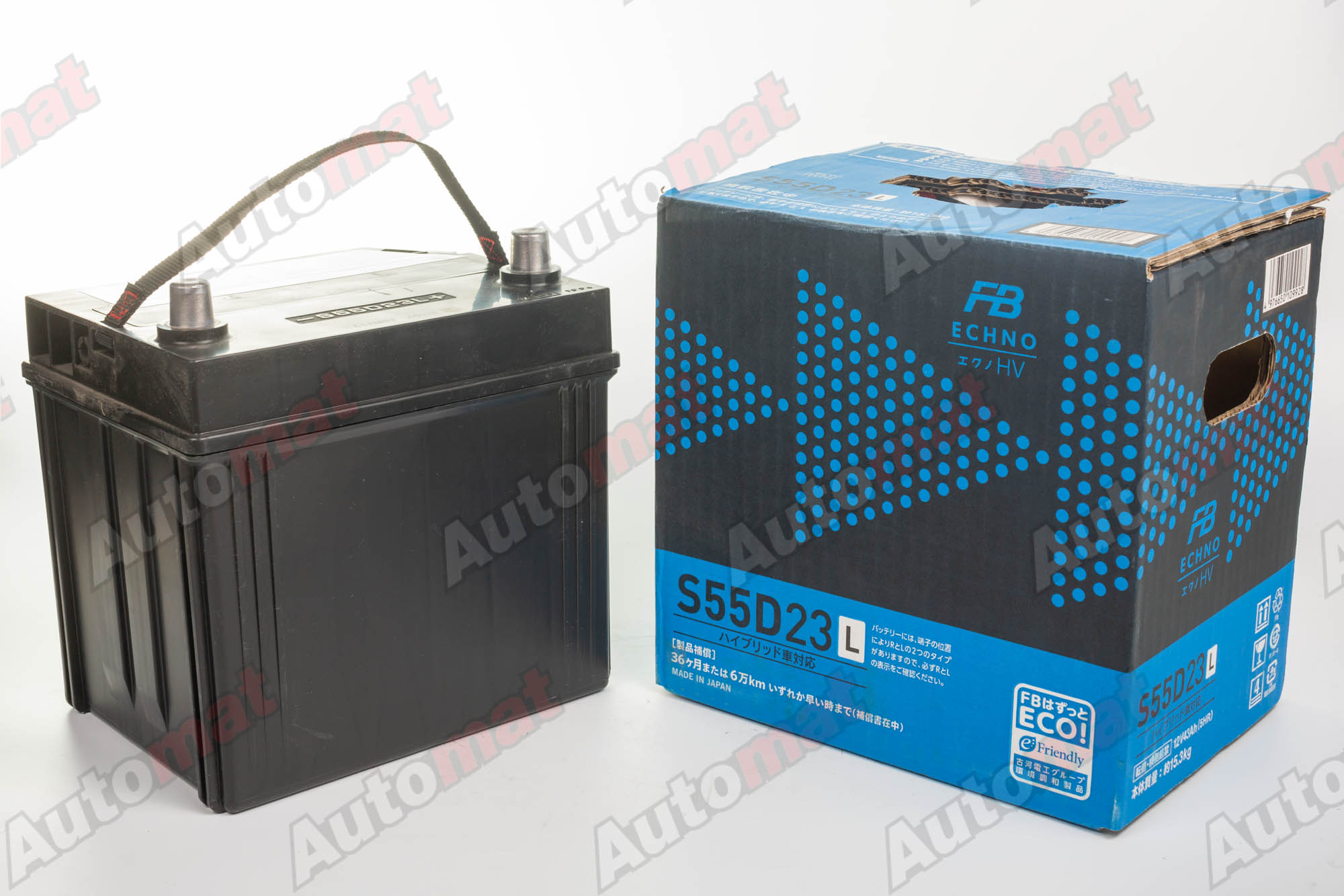 Аккумулятор FB HV 51 А/ч S55D23L