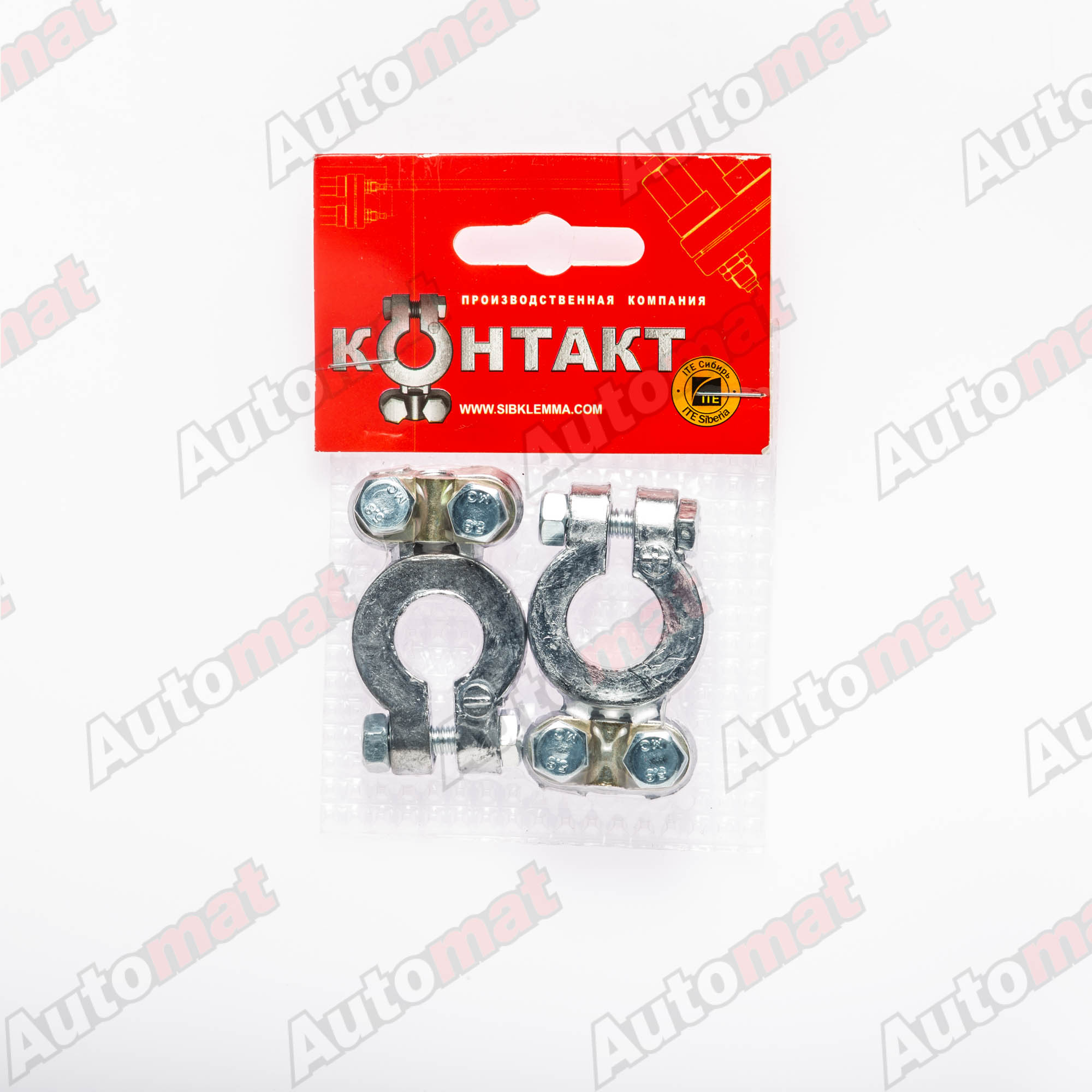 Клемма АКБ "НАДЕЖНЫЙ КОНТАКТ" свинец, большая, зажим, 2 шт