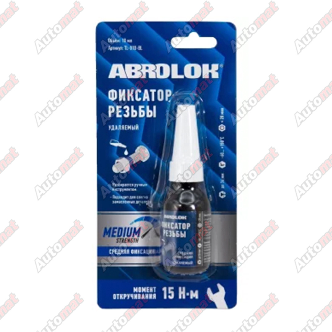 Фиксатор резьбы ABRO синий (удаляемый), 10мл