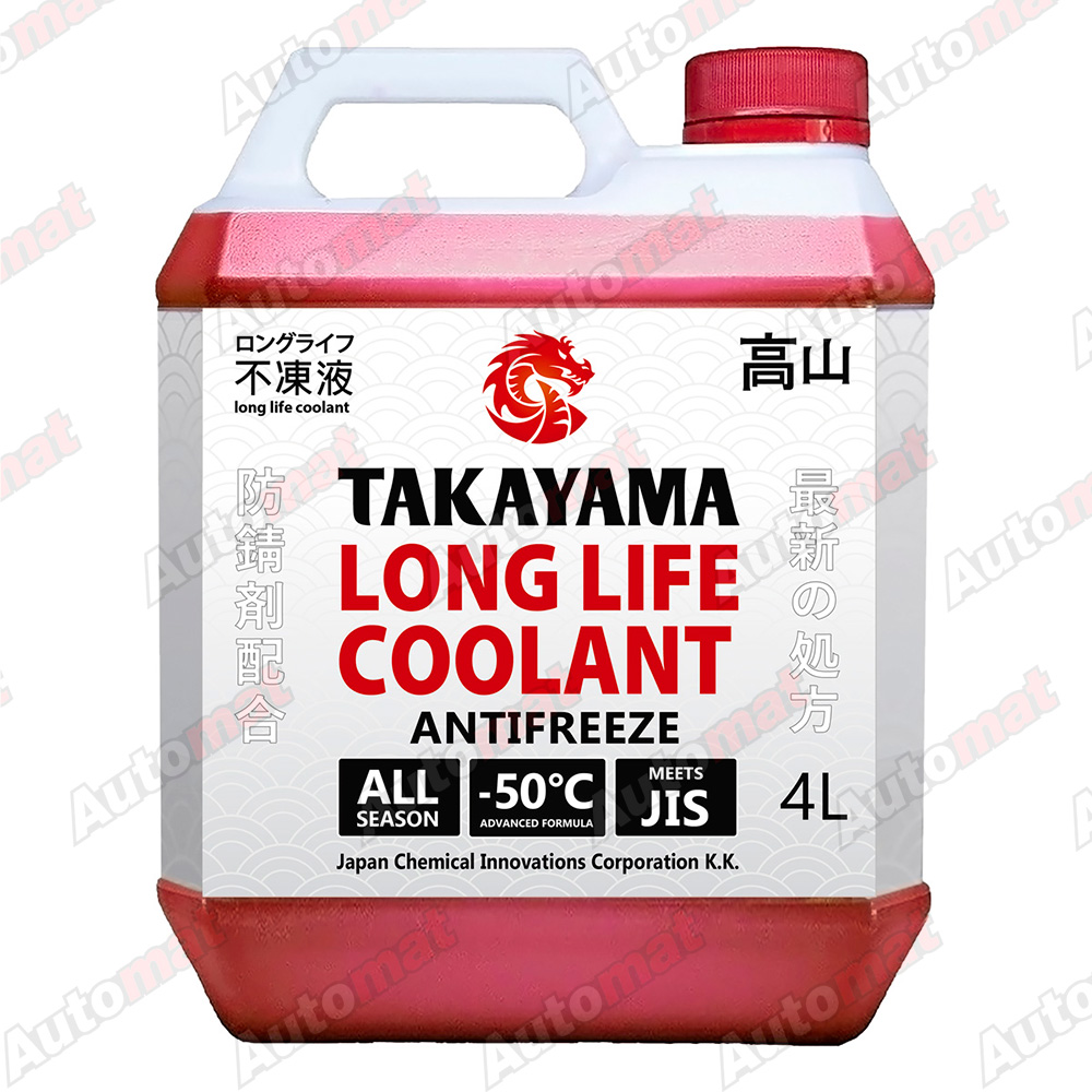 Антифриз TAKAYAMA Long Life Coolant Red -50, 4л
