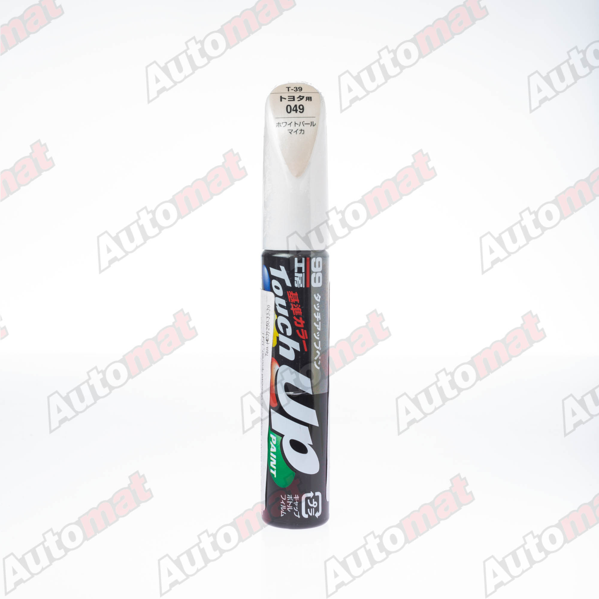 Краска для ремонта сколов и царапин Soft99 TOUCH UP PAINT 049, флакон с кисточкой, 12 мл