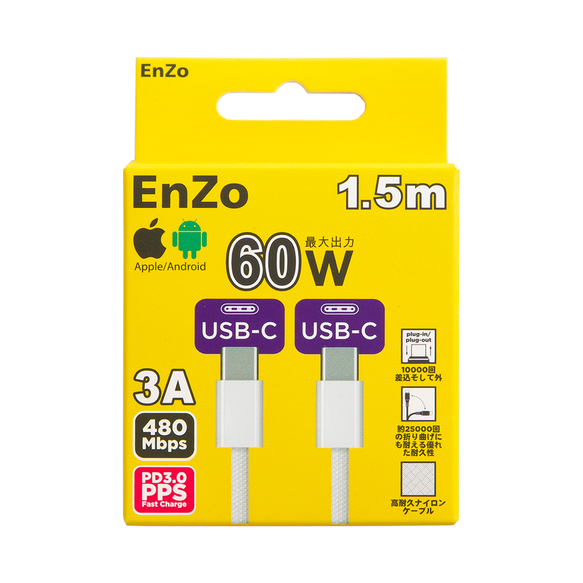 Кабель EnZo USB Type-C USB Type-C плетеный белый 1.5м CC60W-BB1.5