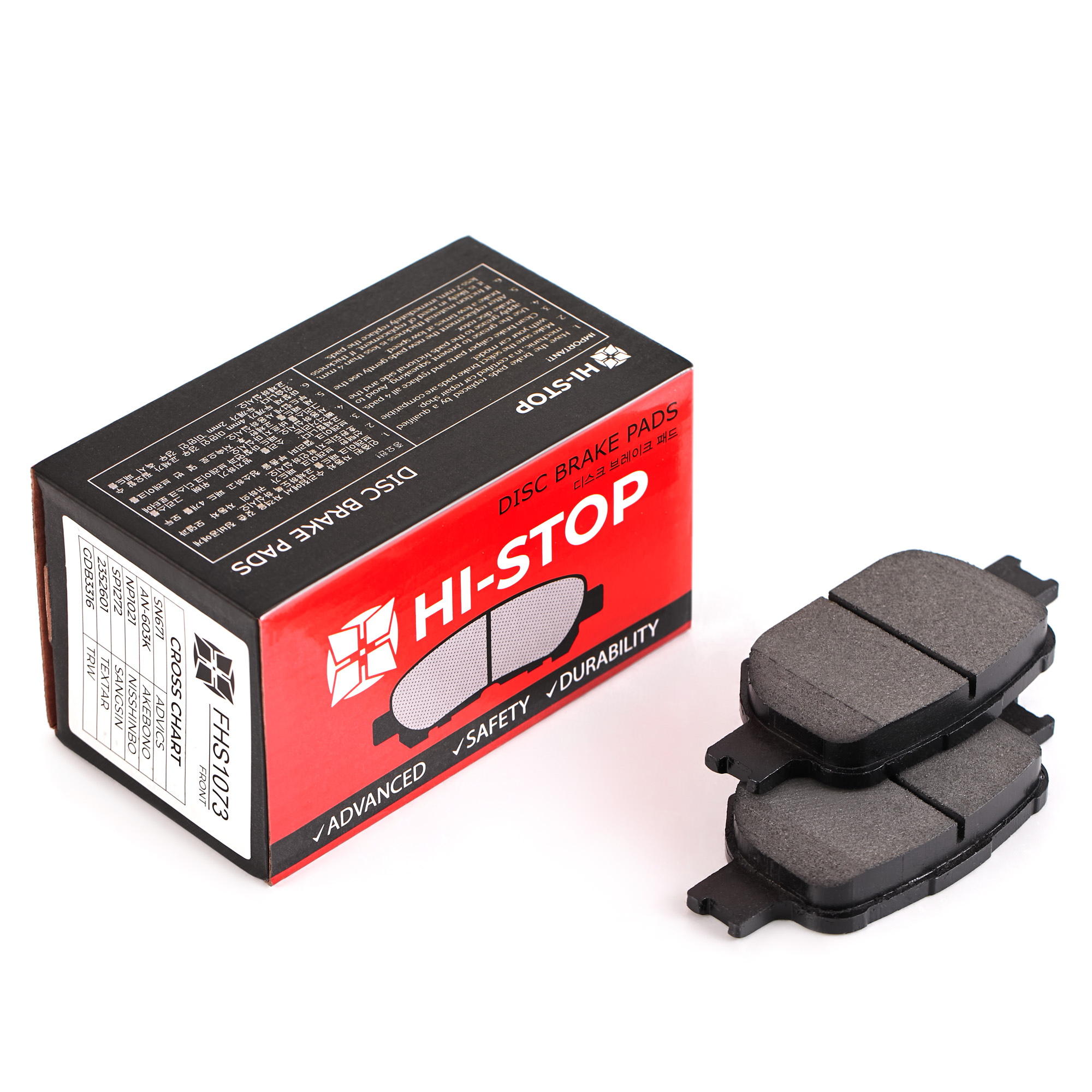Колодки тормозные дисковые HI-STOP FHS1073 / SN671 / AN-603K / NP1021 / 0 986 424 535