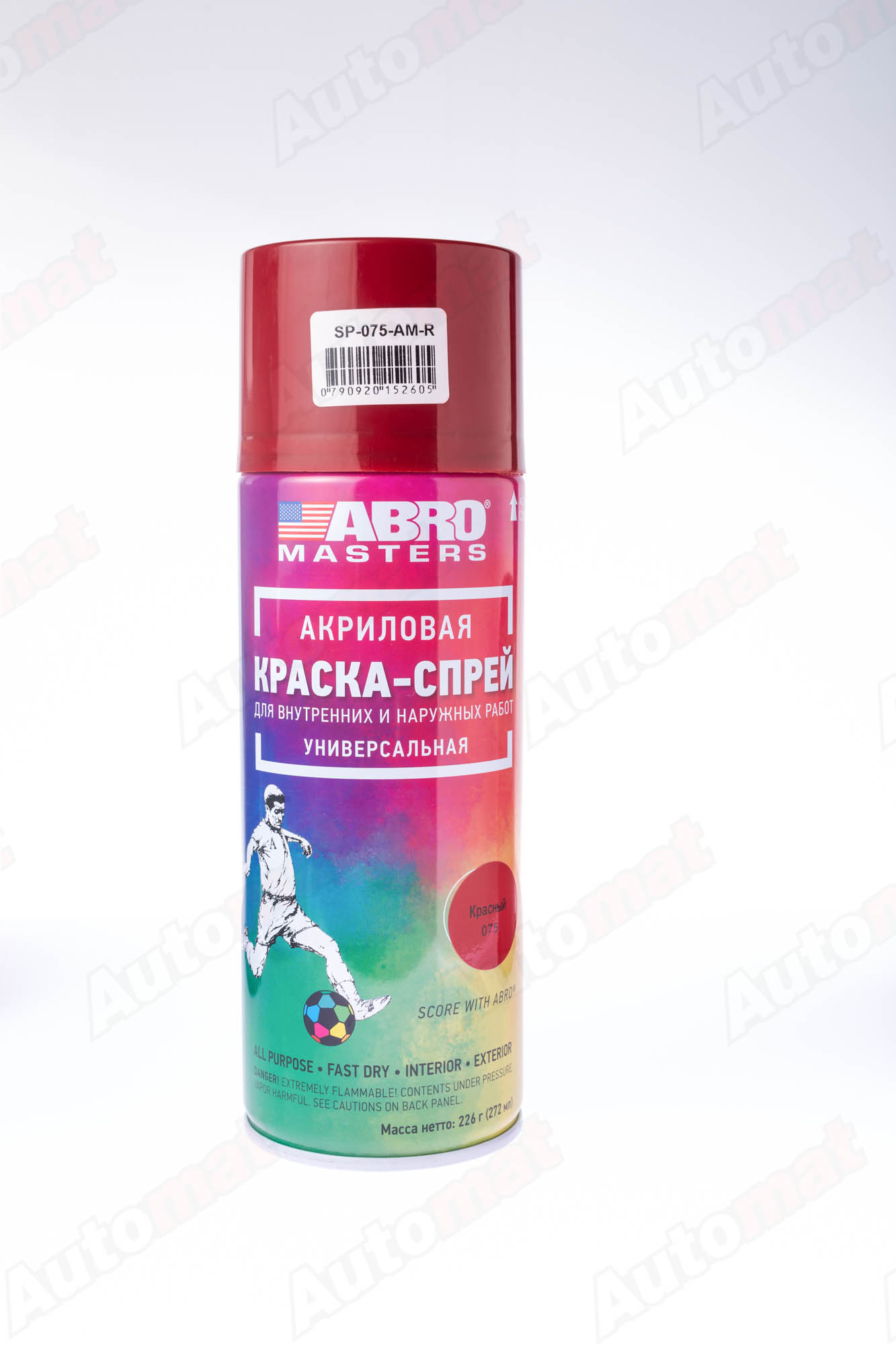 Краска-спрей ABRO MASTERS (красная), 226 г / SP-075-AM-R