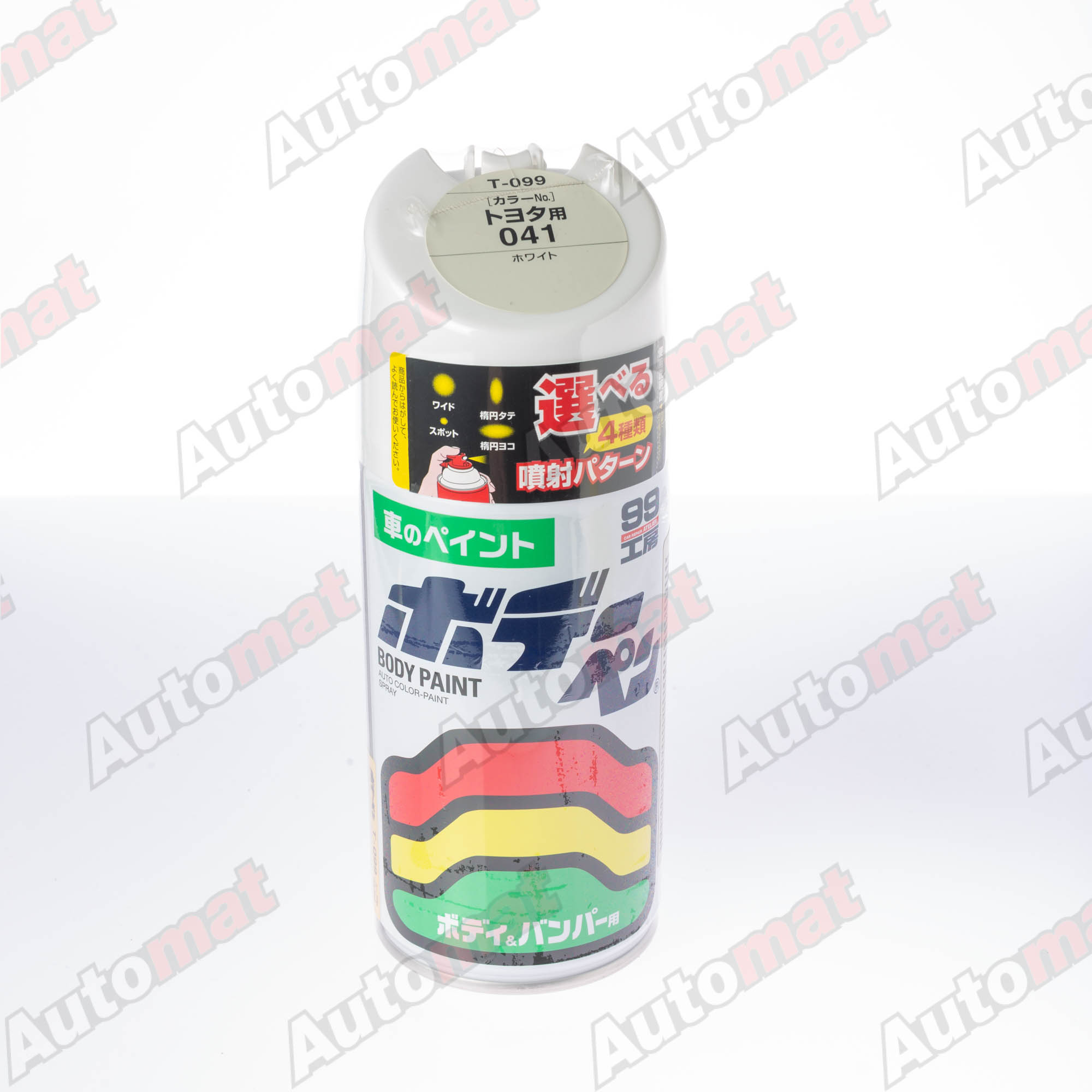 Краска для кузова Soft99 Body Paint 041, аэрозоль, 300 мл 