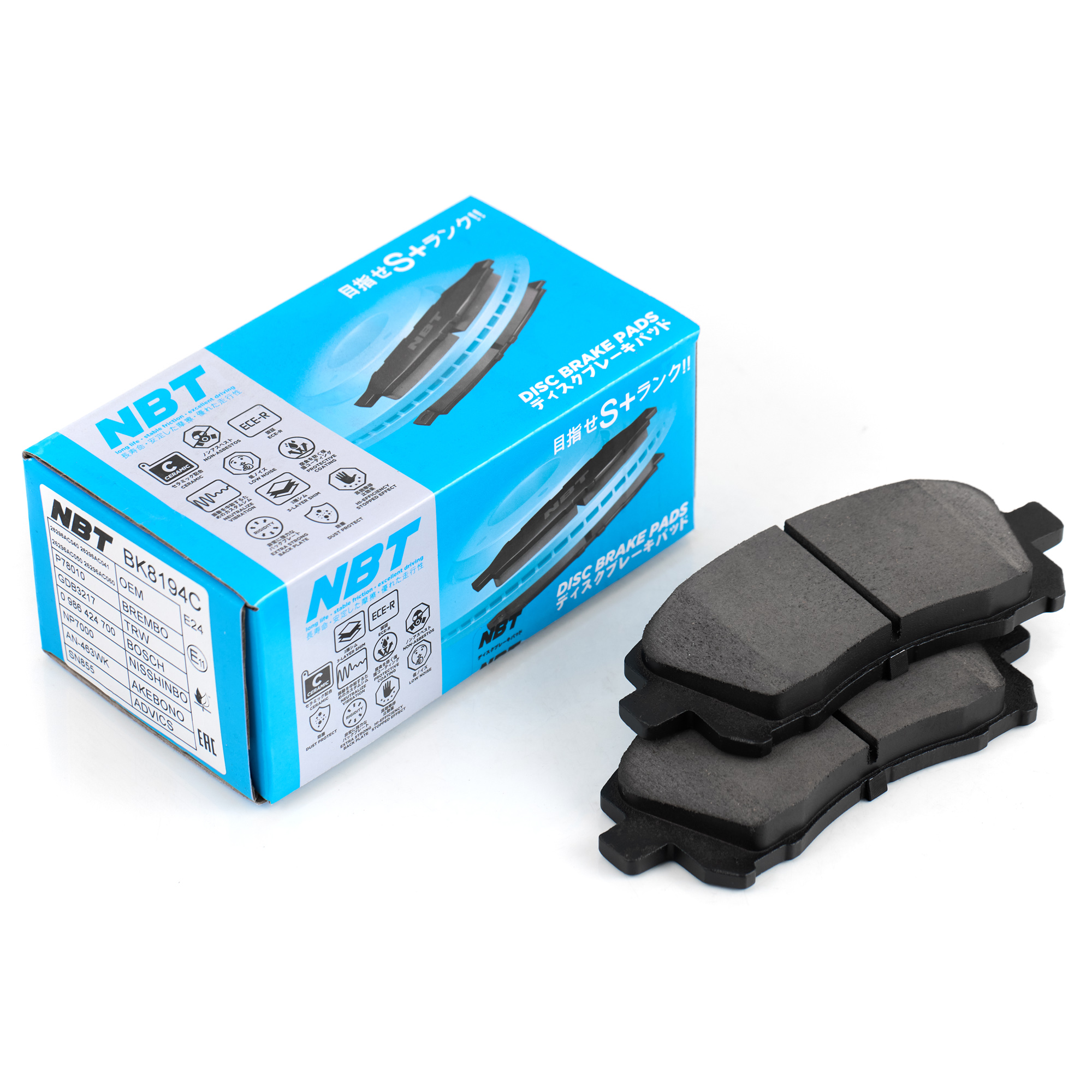 Колодки тормозные дисковые NBT BK8194C / SN855 / AN-463WK / NP7000 / 0 986 424 700 / SP1225 / 2355802 / GDB3217 / P78010 / AV1005 / GP07036 / D7036H