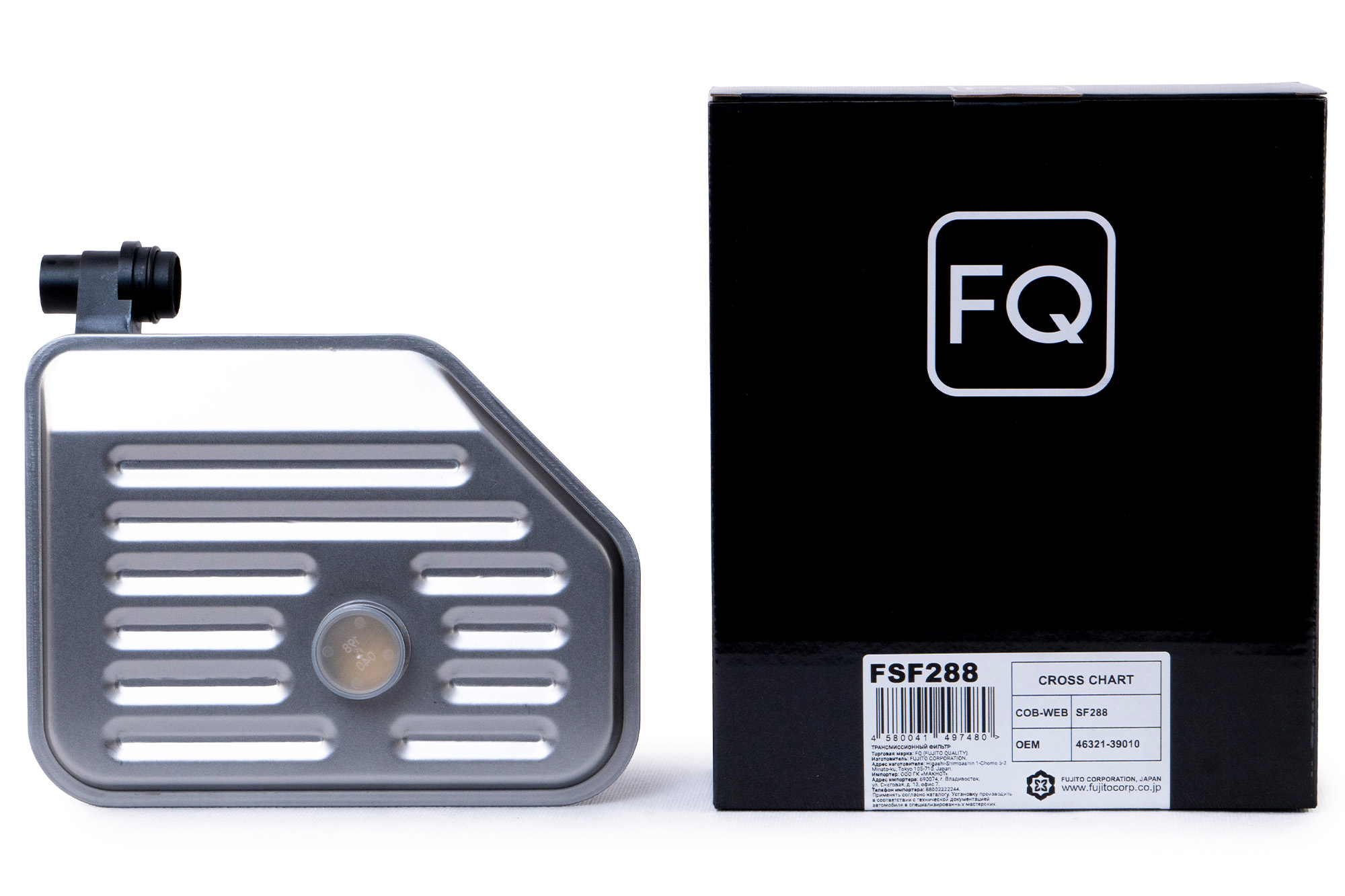 Трансмиссионный фильтр FQ FSF288