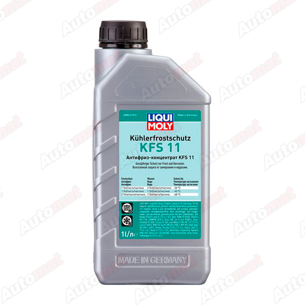 Антифриз-концентрат Liqui Moly Kuhlerfrostschutz KFS 11 (1л) 21149