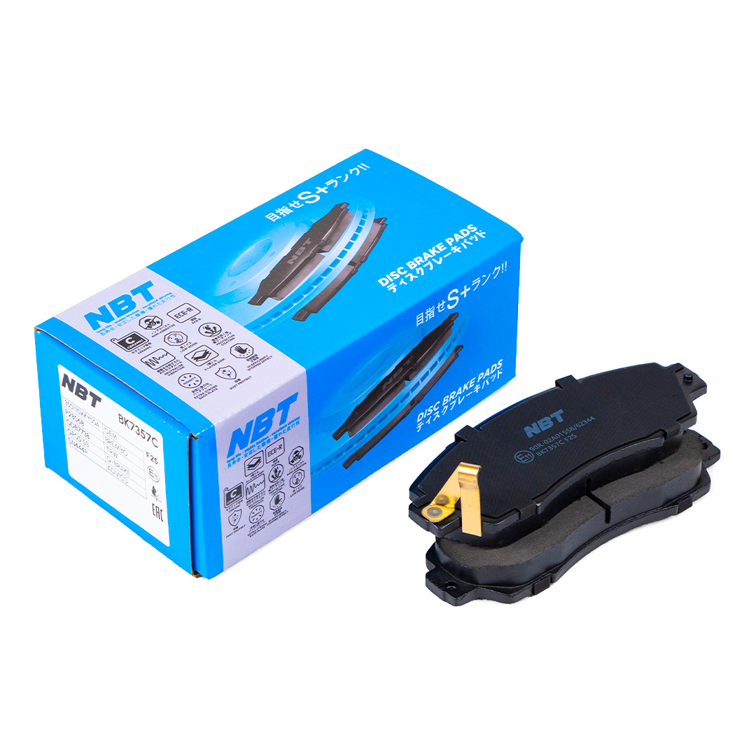 Колодки тормозные дисковые NBT BK7357C / SN444P / GDB7738 / P28068 / GP05153