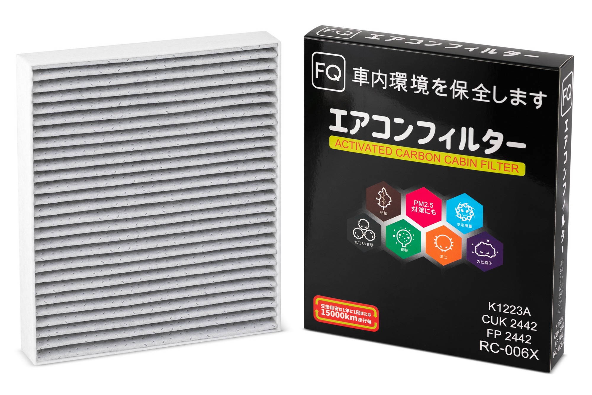 Фильтр салонный FQ RC-006X