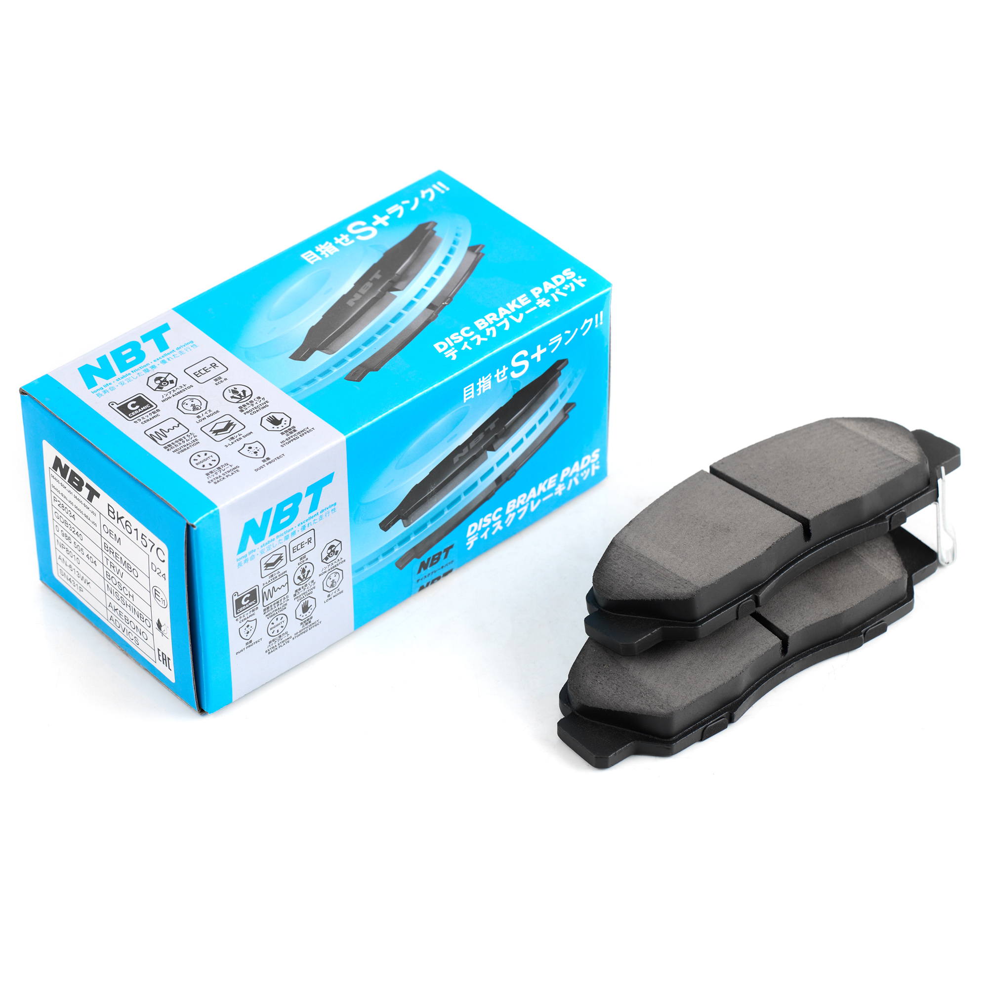 Колодки тормозные дисковые NBT BK6157C / AN-613WK / NP8010 (PF8445) / 0 986 505 404 / SN431P / SP2114 / 2372901 / GDB3240 / P28034 / AV1041 / GP05100 / D5100MH