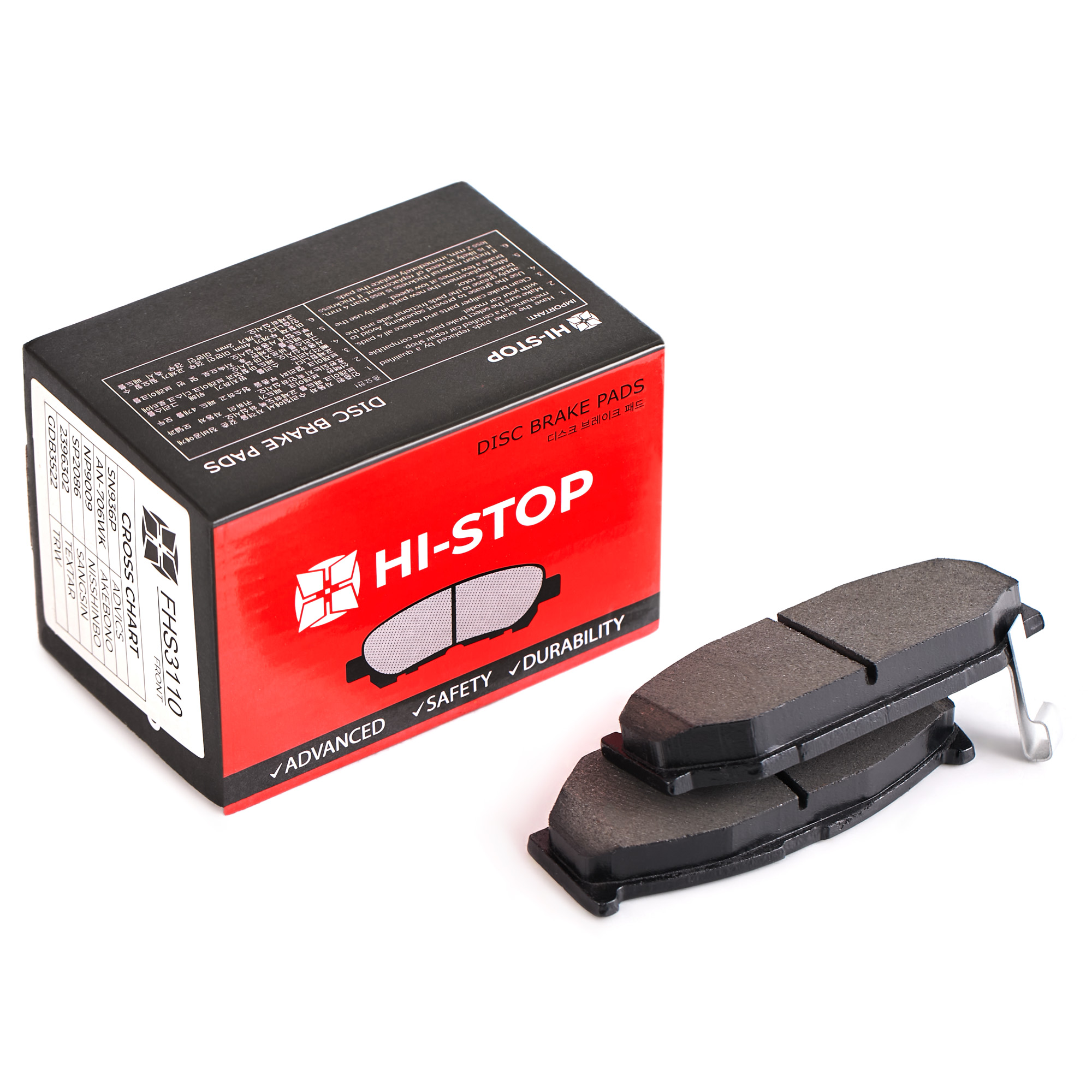 Колодки тормозные дисковые HI-STOP FHS3110 / SN936P / AN-706WK / NP9009