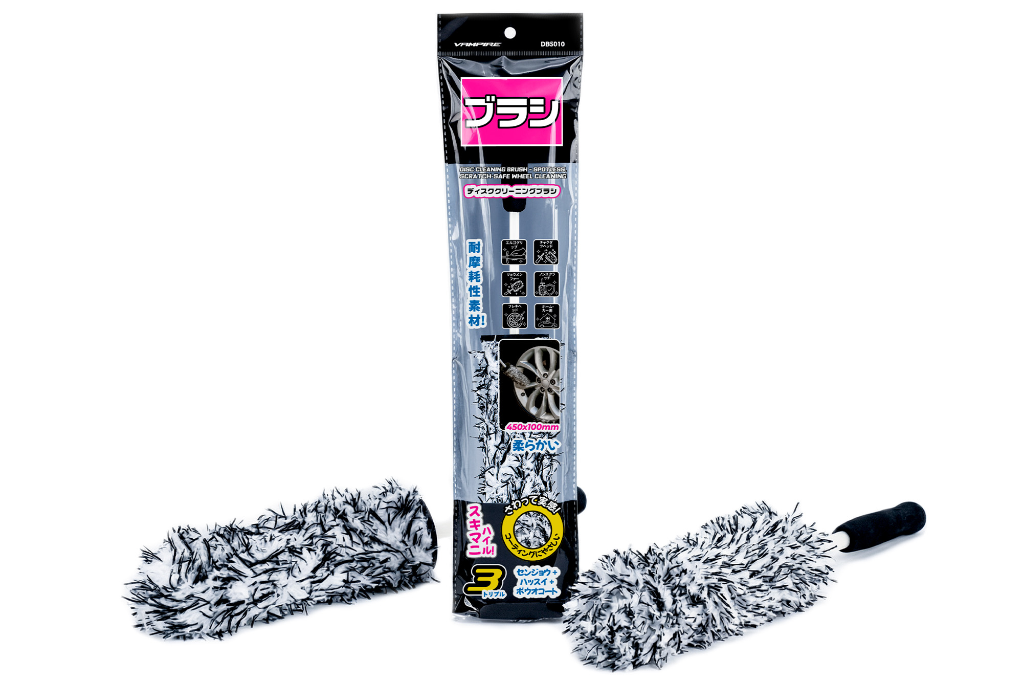 Щетка VAMPIRE DustClean из микрофибры для очистки дисков, 430 мм, DB5010