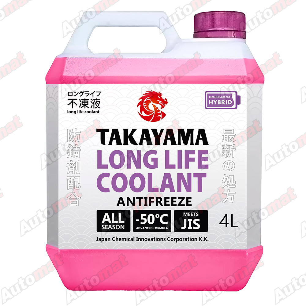 Антифриз TAKAYAMA Long Life Coolant Hybrid -50, 4л