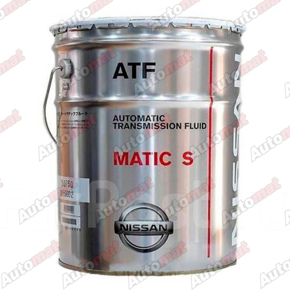 Жидкость для АКПП NISSAN ATF MATIC FLUID S, 20л