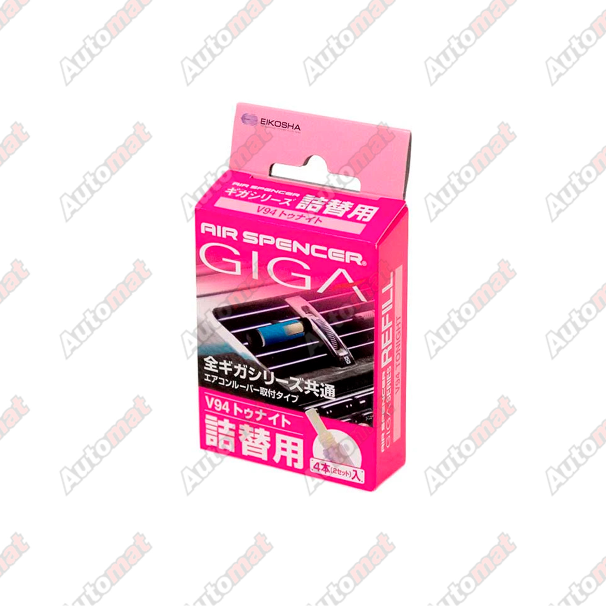 Запасной элемент для ароматизатора на кондиционер GIGA - TONIGHT 