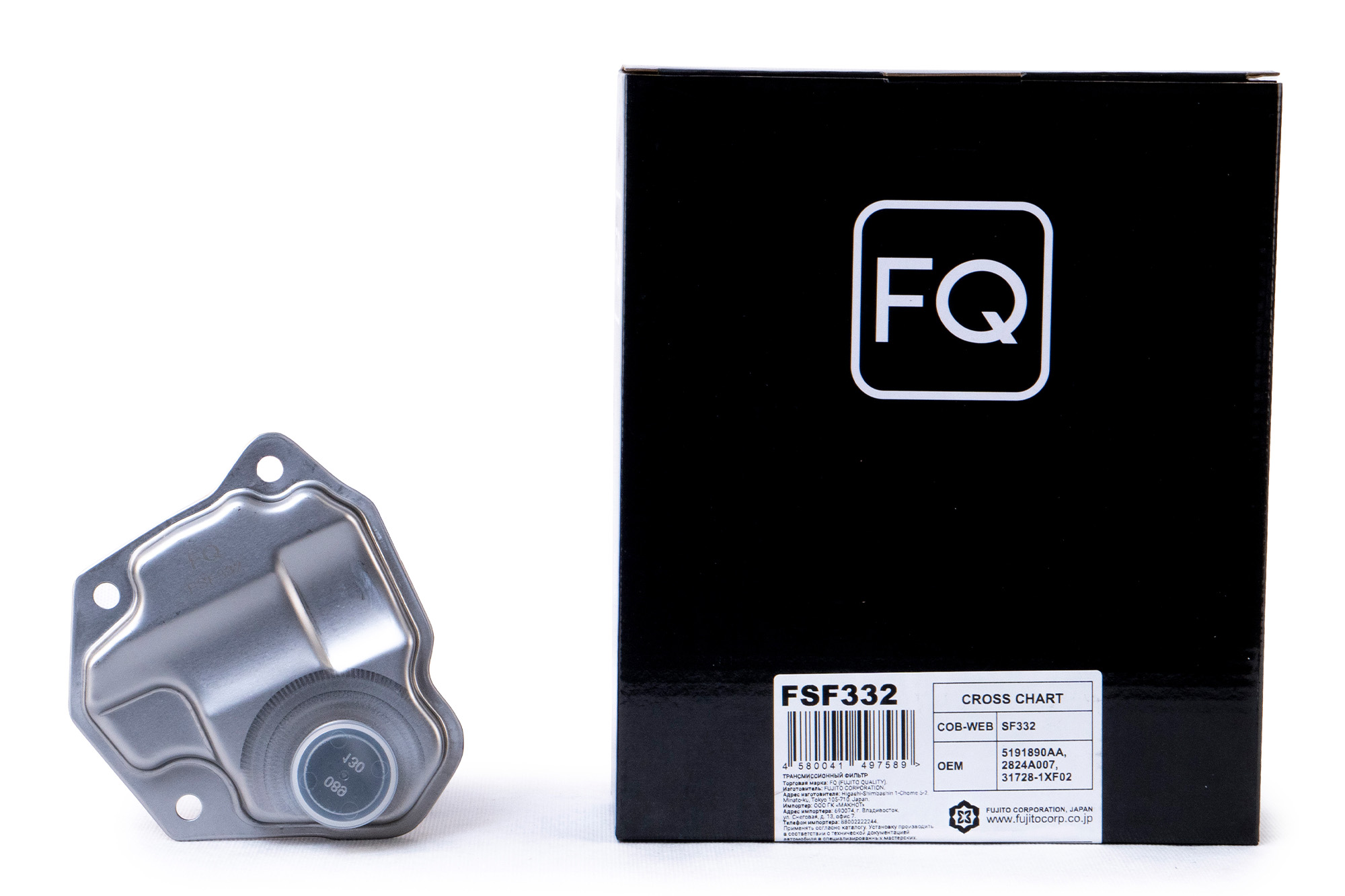 Трансмиссионный фильтр FQ FSF332