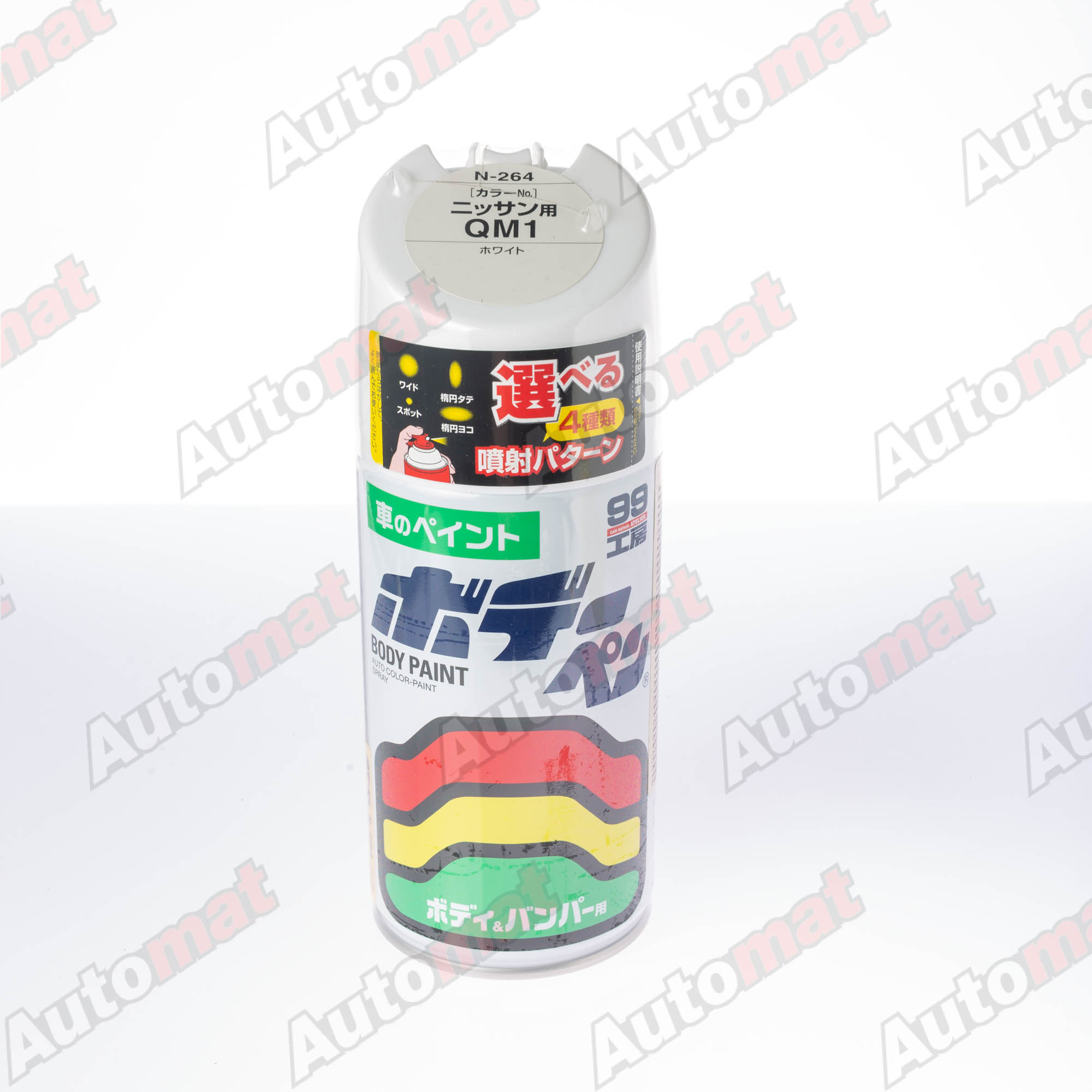 Краска для кузова Soft99 Body Paint QM1, аэрозоль, 300 мл 