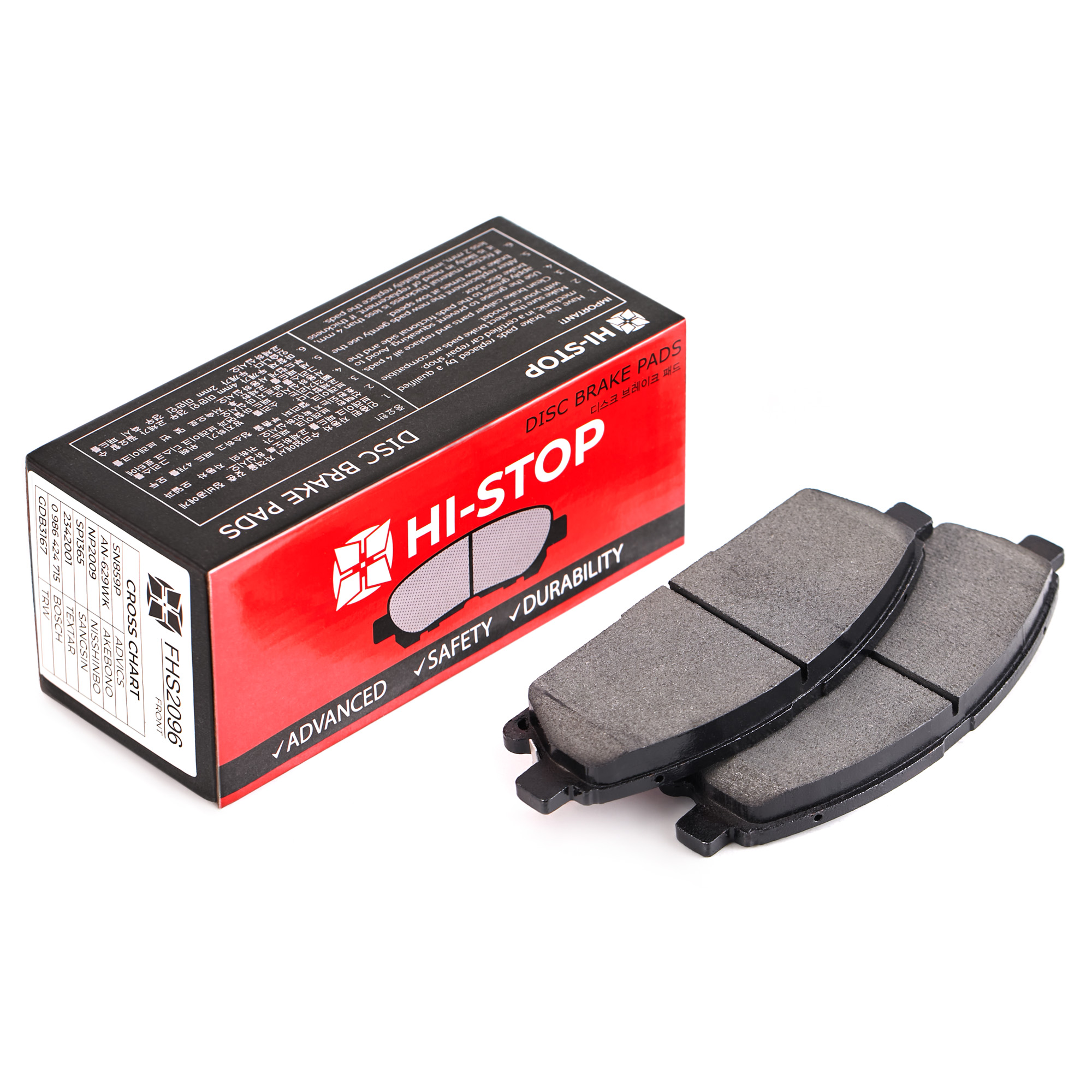 Колодки тормозные дисковые HI-STOP FHS2096 / SN859P / AN-629WK / NP2009 / 0 986 424 715