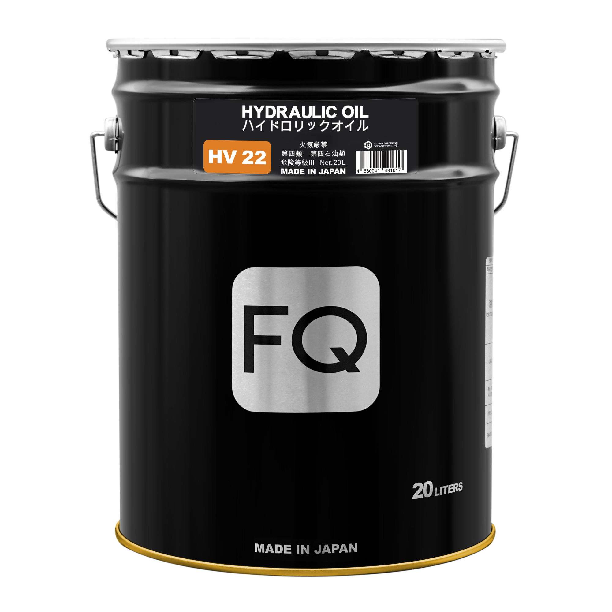 Гидравлическое масло FQ HV 22, 20л