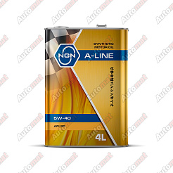 Масло моторное синтетическое NGN A-Line 5W-40 SP, 4л