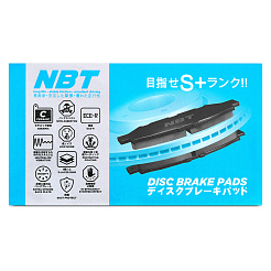 Колодки тормозные дисковые NBT BK7350C / SP2590