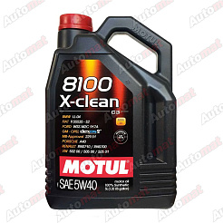 Масло моторное синтетичесое Motul 8100 X-clean C3 GEN2 5W-40 ,4л
