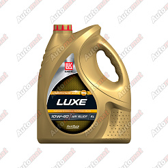 Масло моторное Лукойл Люкс 10W-40 SL/CF, 5л