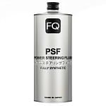  Жидкость ГУР FQ POWER STEERING FLUID FULLY SYNTHETIC 1л