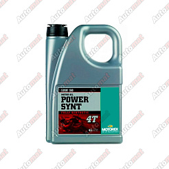 Масло моторное MOTOREX TOP SPEED 4T SAE 15W-50 синтетическое, 4л