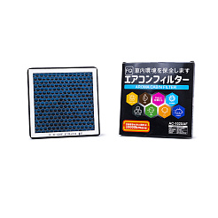 Салонный фильтр FQ AC-102XAF (AROMA)