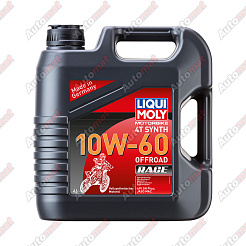 Масло моторное Liqui Moly Motorbike Offroad Race 10W-60 4T, 4л